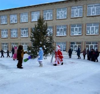 "Зимние забавы"