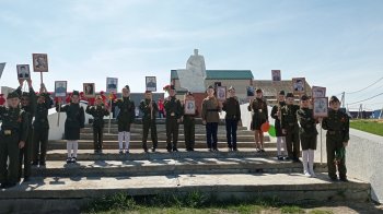 Акция "Бессмертный полк"