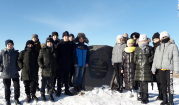 «Оборонительные валы г. Городище»